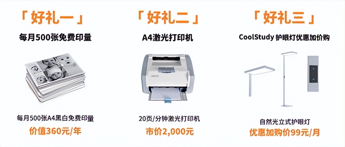 震旦打印机租赁电话,震旦复印机租赁全包