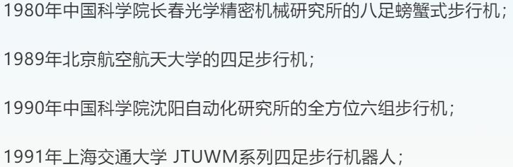 it历史连载,it历史