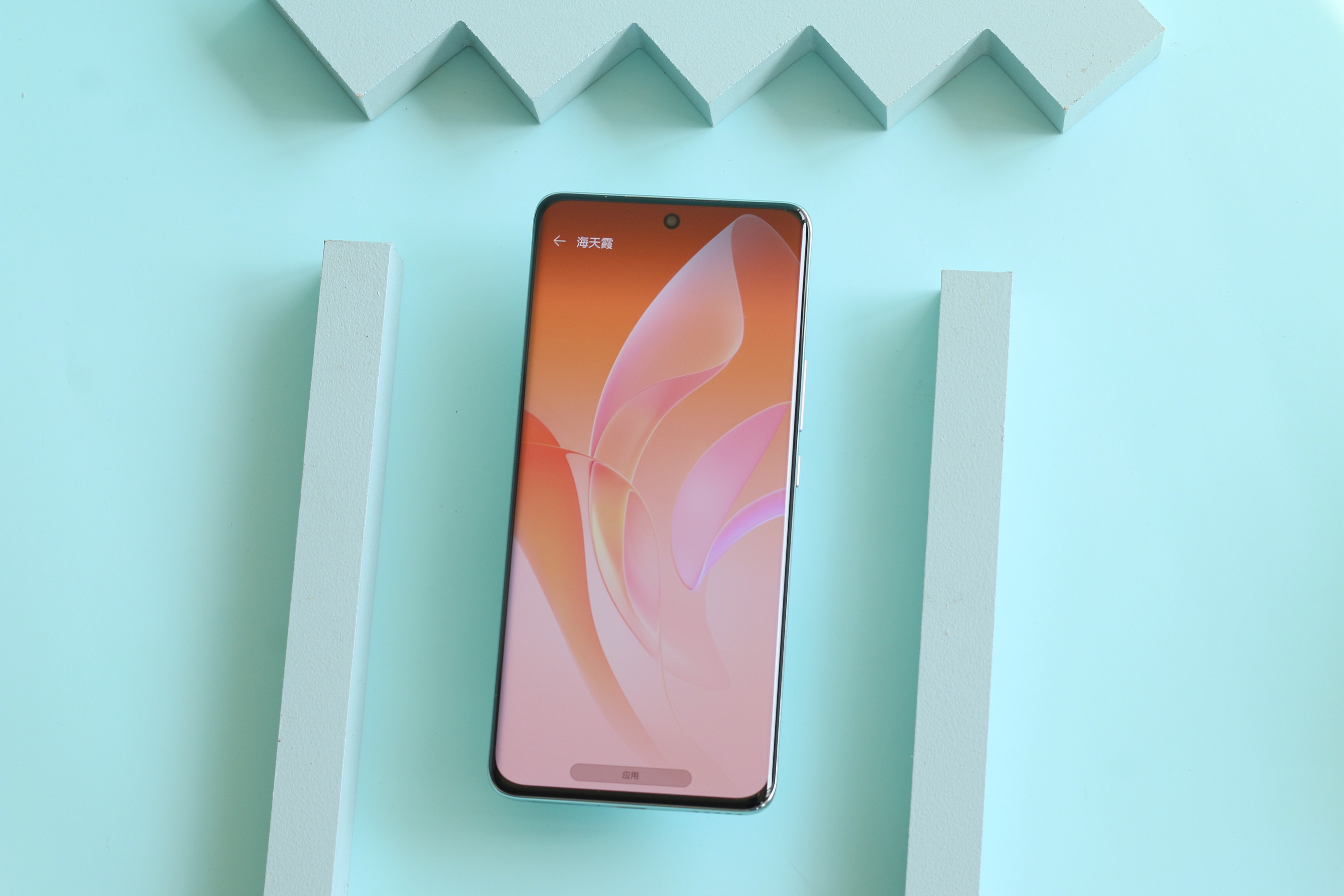 荣耀新出的手机荣耀60pro怎么样,荣耀60pro手机有哪些黑科技