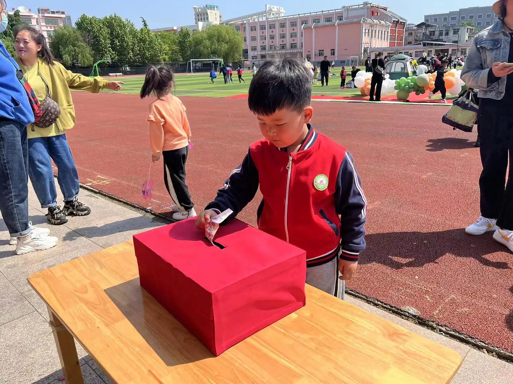 幼儿园健康成长,幼儿园阳光成长健康心理活动方案