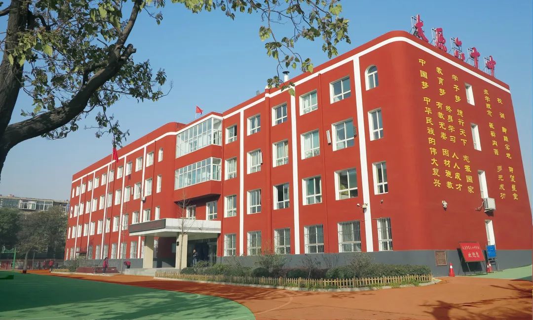 太原中考分数线与录取线2023,2024太原中考时间一览表