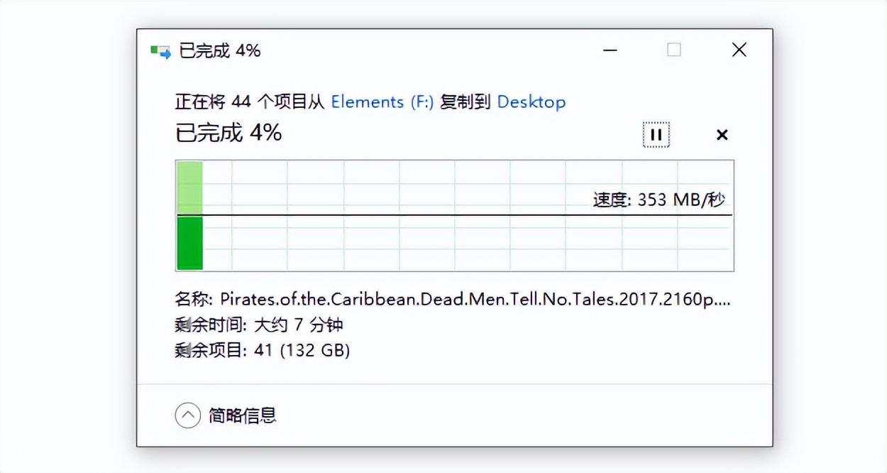 西数新元素固态硬盘拆解,超便携移动硬盘