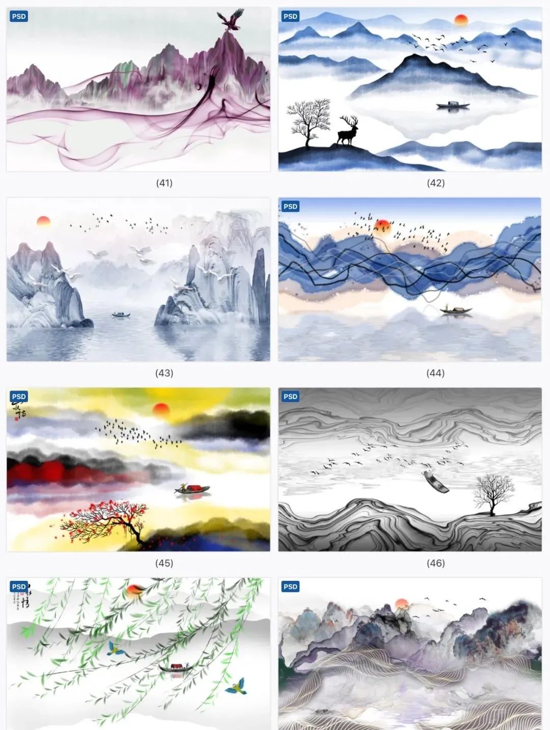 【431期】大老板最爱的中国古风山水墨背景，谁用谁涨薪！