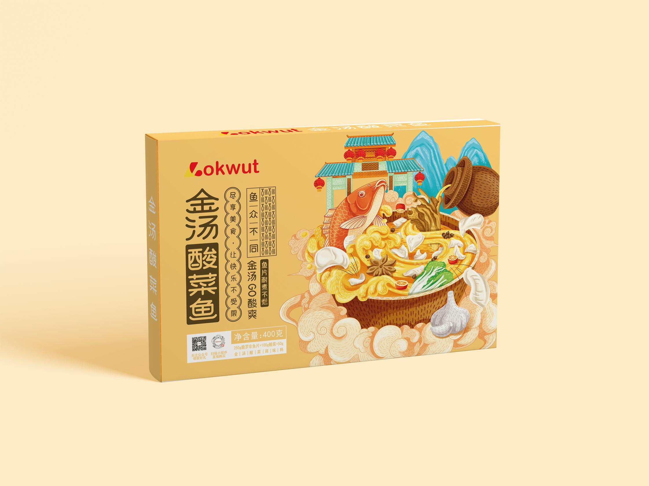 怎么写出好的产品广告语,品牌系列广告语怎么写吸引人