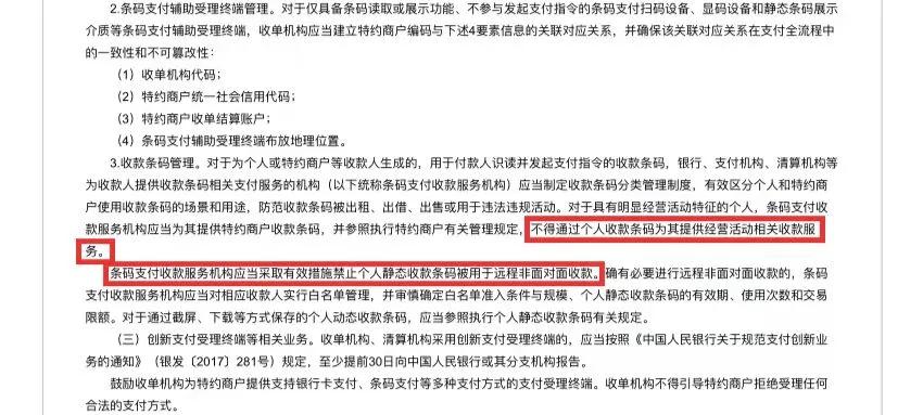 教培纳入监管后招生怎么办,教培新政对培训班的影响