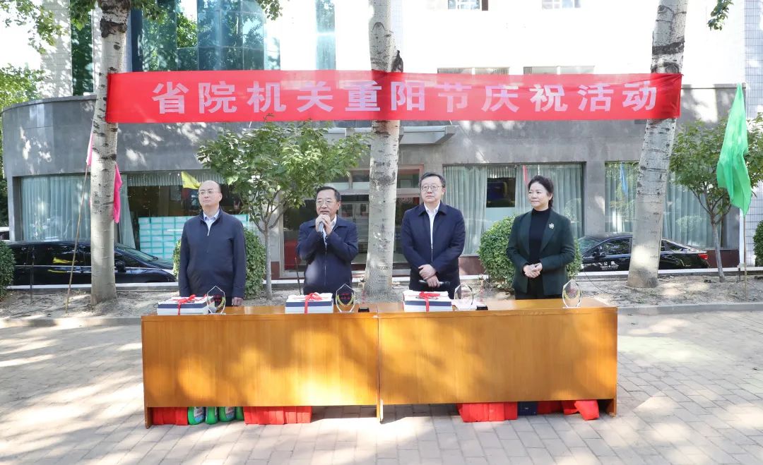 铜川市检察院九九重阳节慰问,重阳节检察慰问