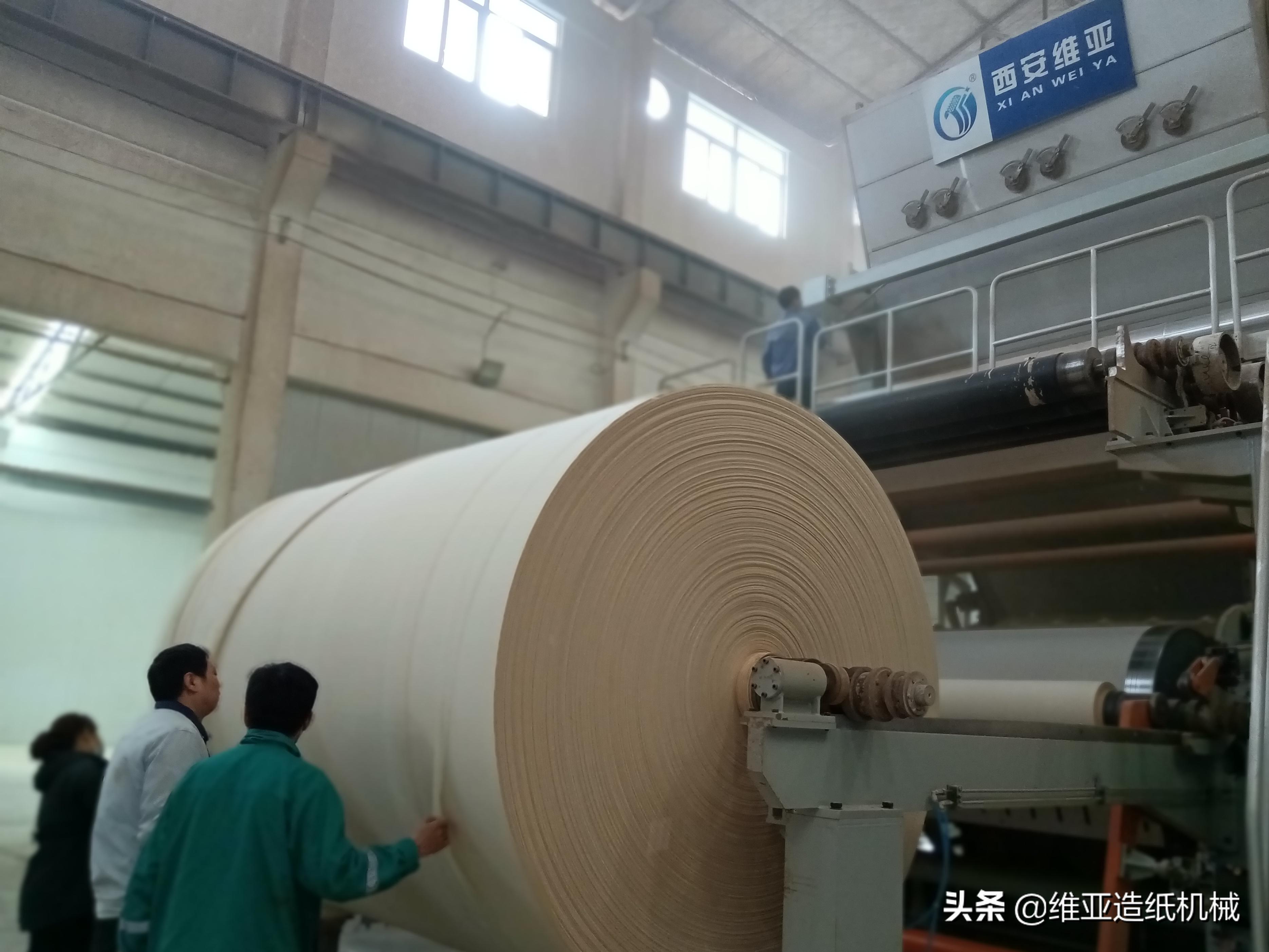 卫生纸原材料2022年上半年价格,2024年一吨卫生纸原材料多少钱