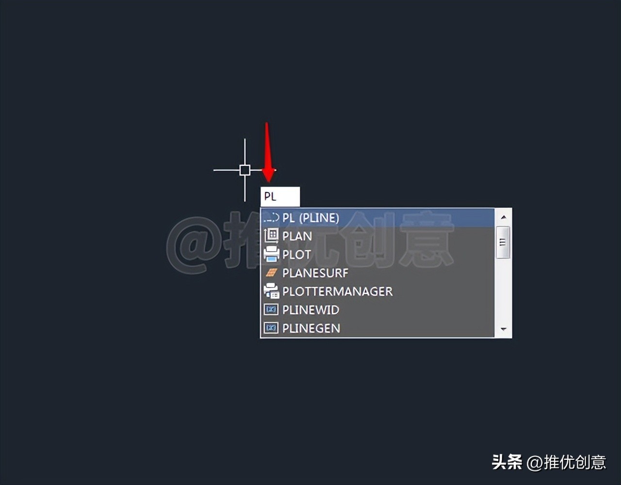 cad制图多段线画法,cad制图多段线画箭头