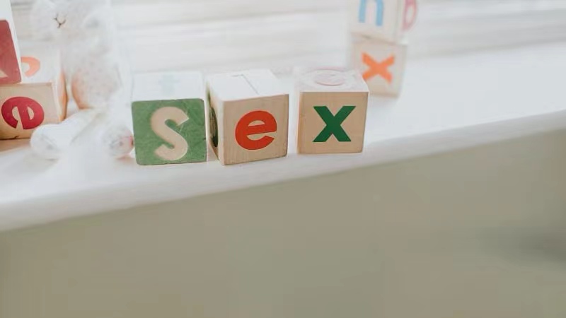 如何判定性成瘾症,性成瘾是心理疾病还是生理疾病