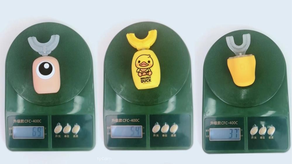 儿童u型电动牙刷前十名,电动u型儿童牙刷对孩子好吗