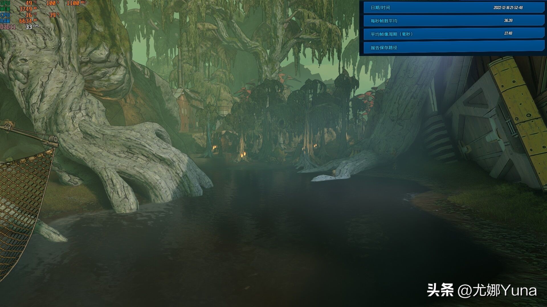 a卡游戏优化缺点,pc游戏测试和手游测试的区别