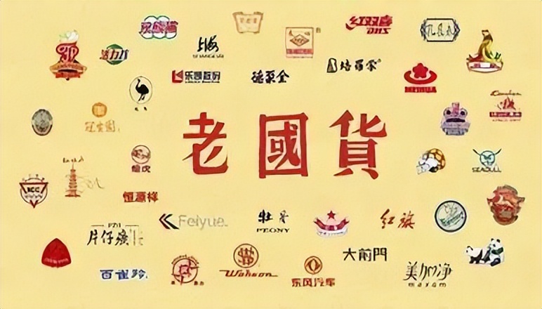 被外国称为神药的糖浆,外国的万能药