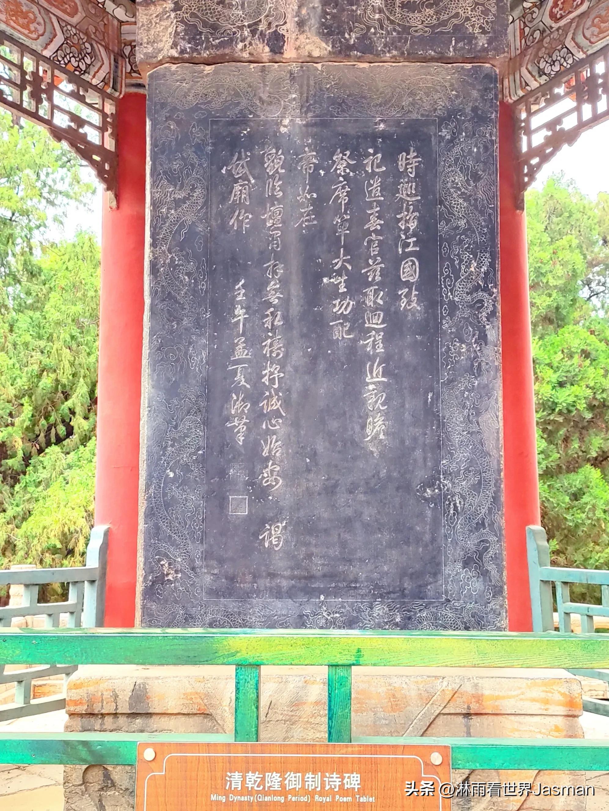 泰山庙东岳庙,泰山东岳大帝庙是岱庙吗