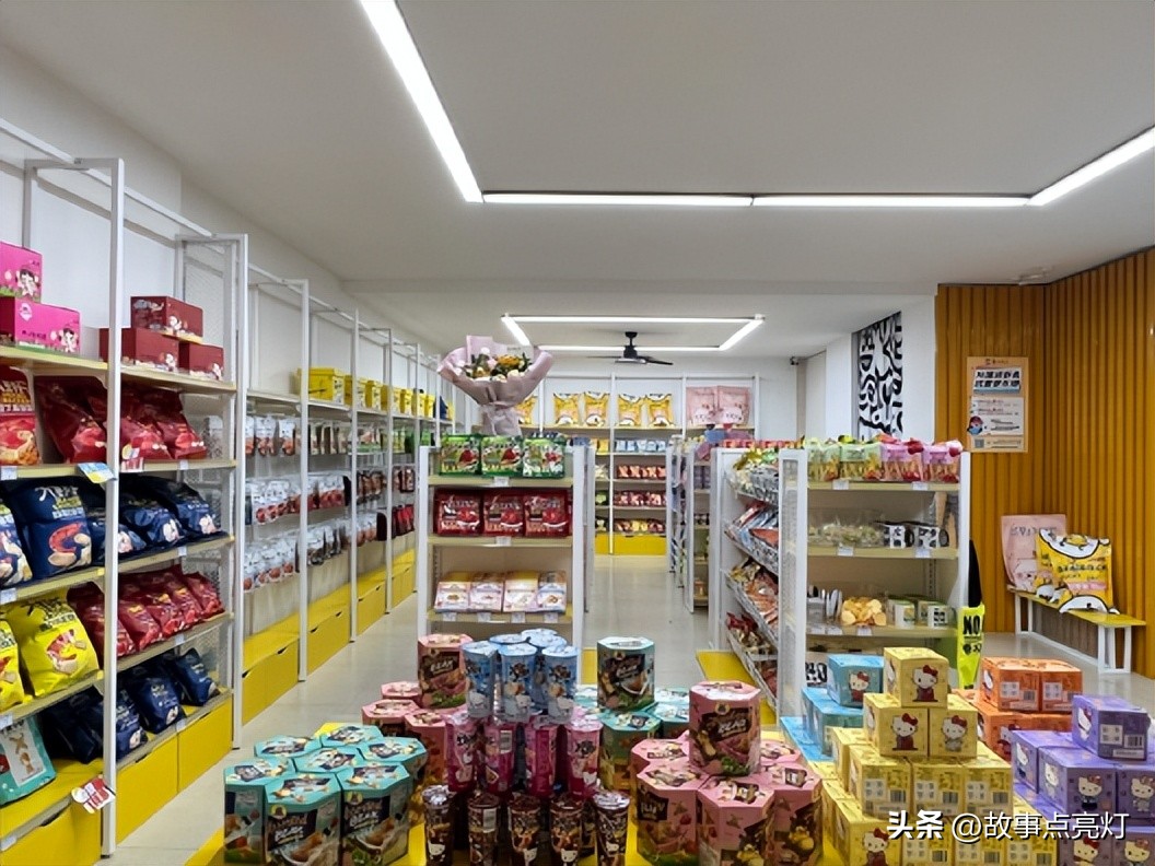 下班后,我瞒着同事开了一家*人用成品**店