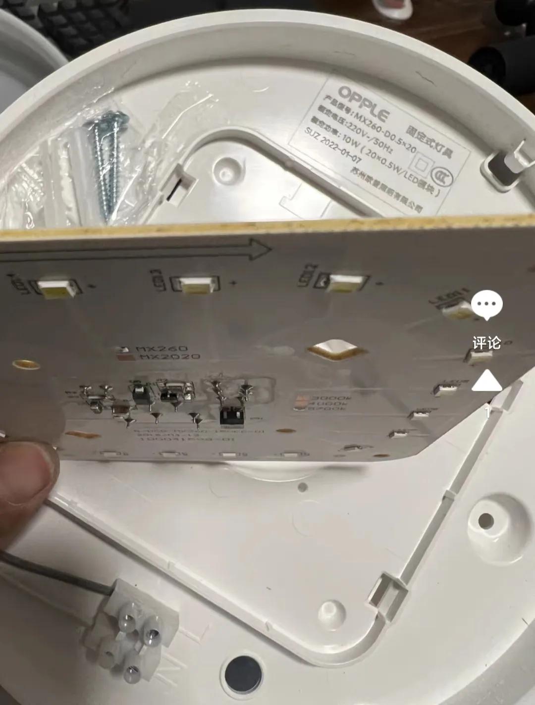 网购灯具和实体店灯具对比,网购灯具对比实体灯具