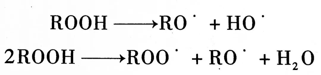 阻燃塑料一般有什么,塑料难燃与阻燃的区别