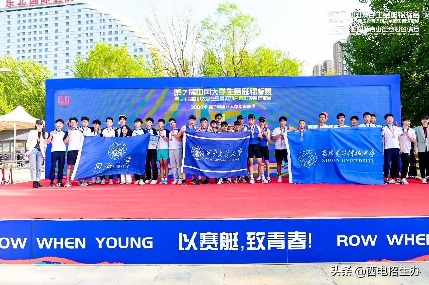 陕西运动员夺冠,陕西省体育冠军