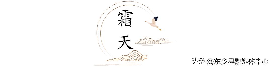 秋天丰收的雅称大全,秋天的雅称有哪几种