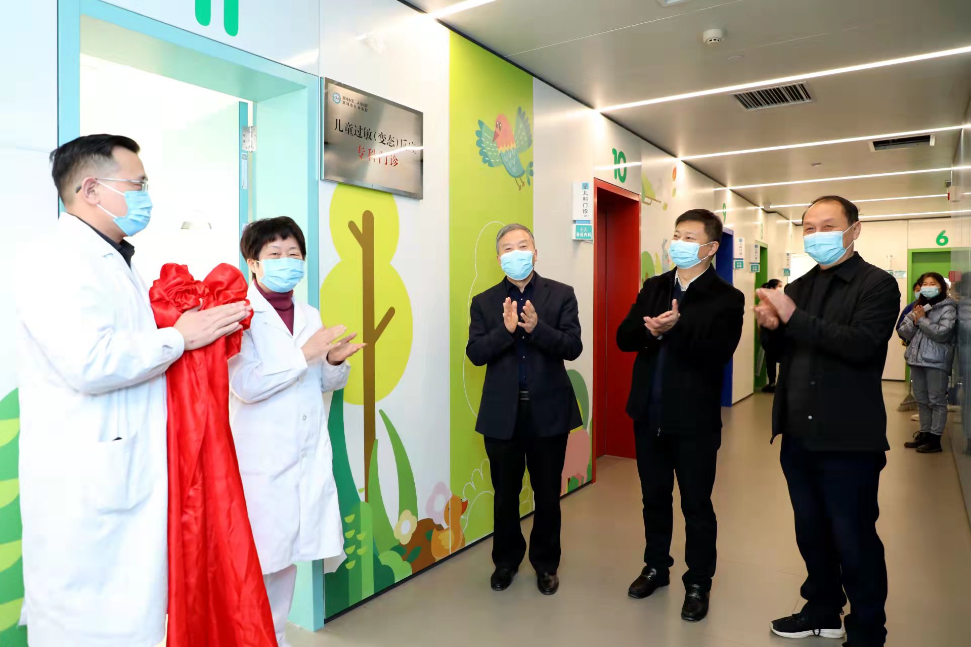 儿童医院过敏专科,南通市首家儿童免疫过敏专科门诊