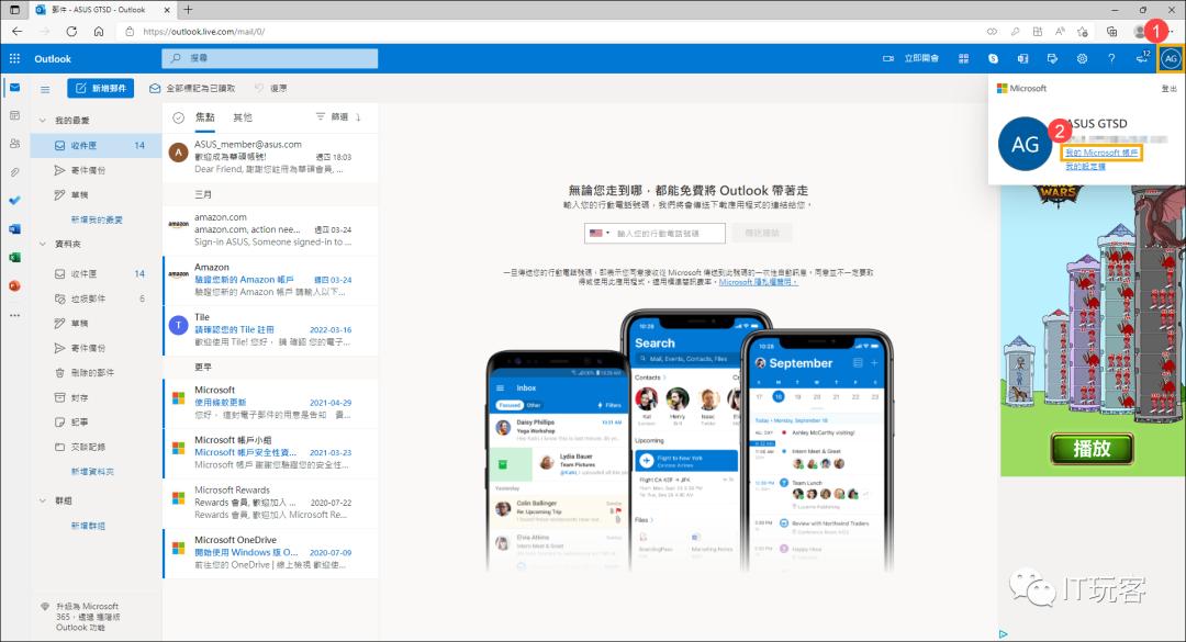 开机出现bitlocker恢复,开机显示bitlockerrecovery怎么办