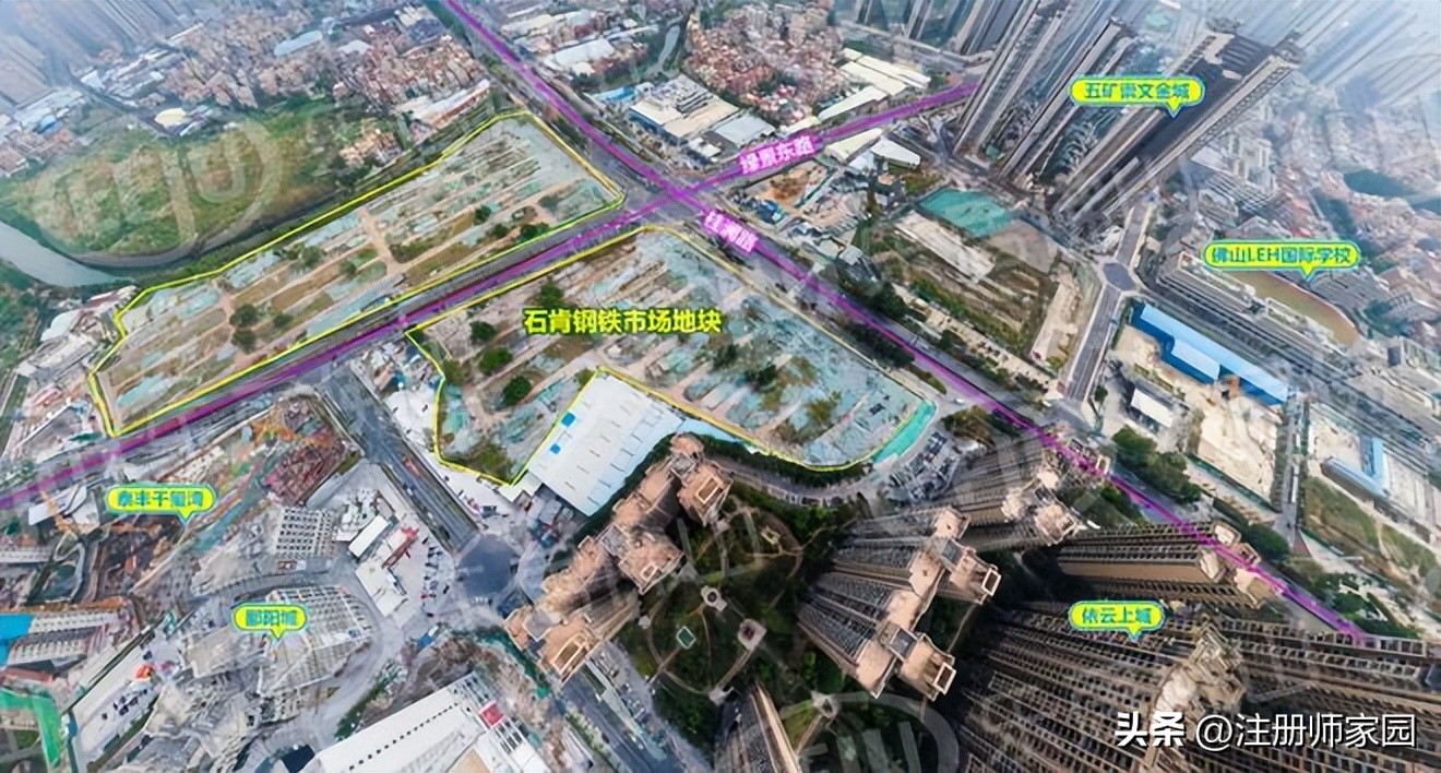 佛山2024土地出让,南海桂城即将出让地块