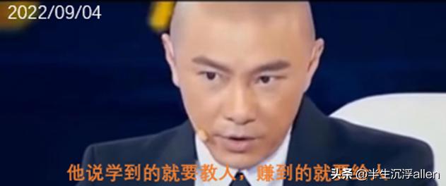 刘德华：活该你红到老