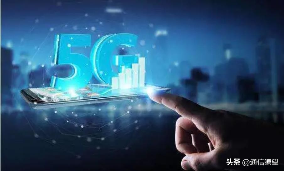 三大运营商上半年炸裂式增长,三大运营商全国占有率