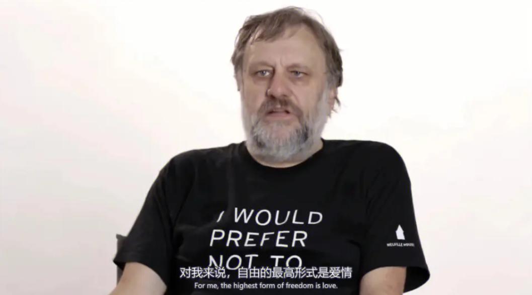 齐泽克幻象理论,齐泽克意识形态幻象