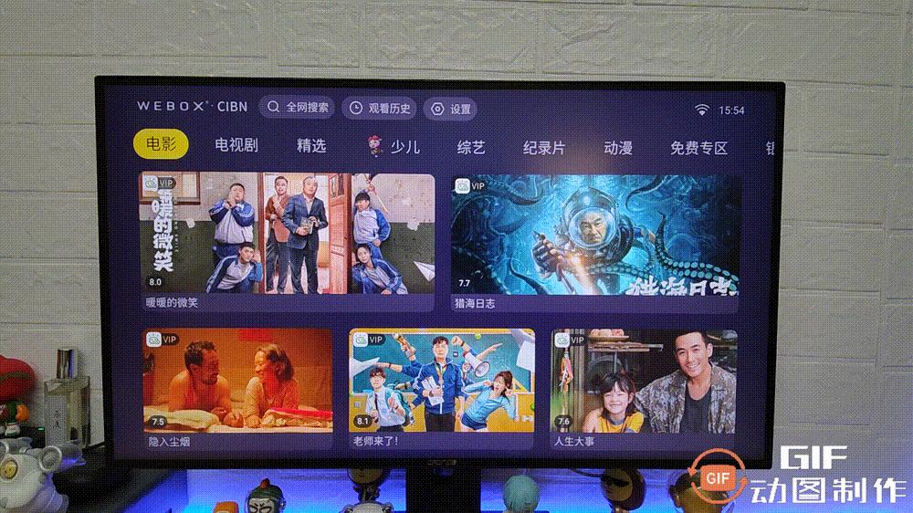 开机无广告机顶盒,开机无广告液晶电视