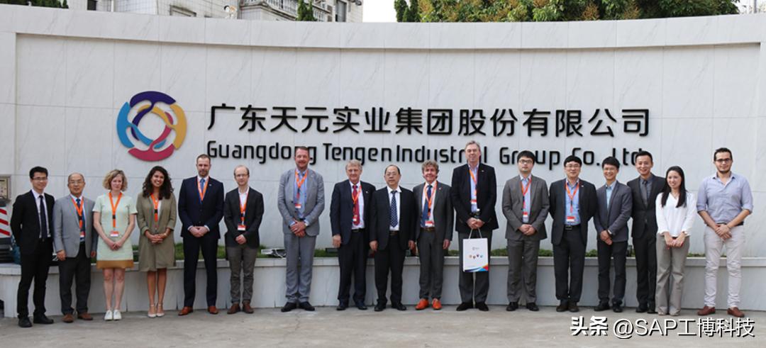 新材料行业深度分析,新材料行业发展现状及未来趋势