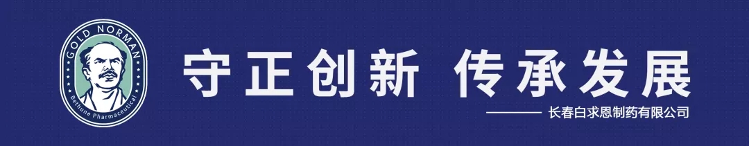 全国各省药品挂网规则,药品挂网有截止时间吗