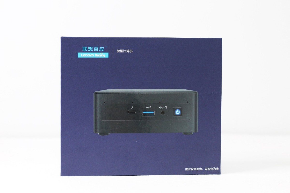 PC主机未来新形态，小身板大容量强性能，百应小黑评测