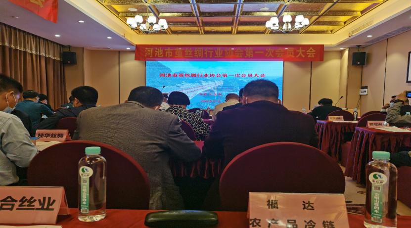 河池市福达冷链有限公司,河池福达冷链物流园冻品