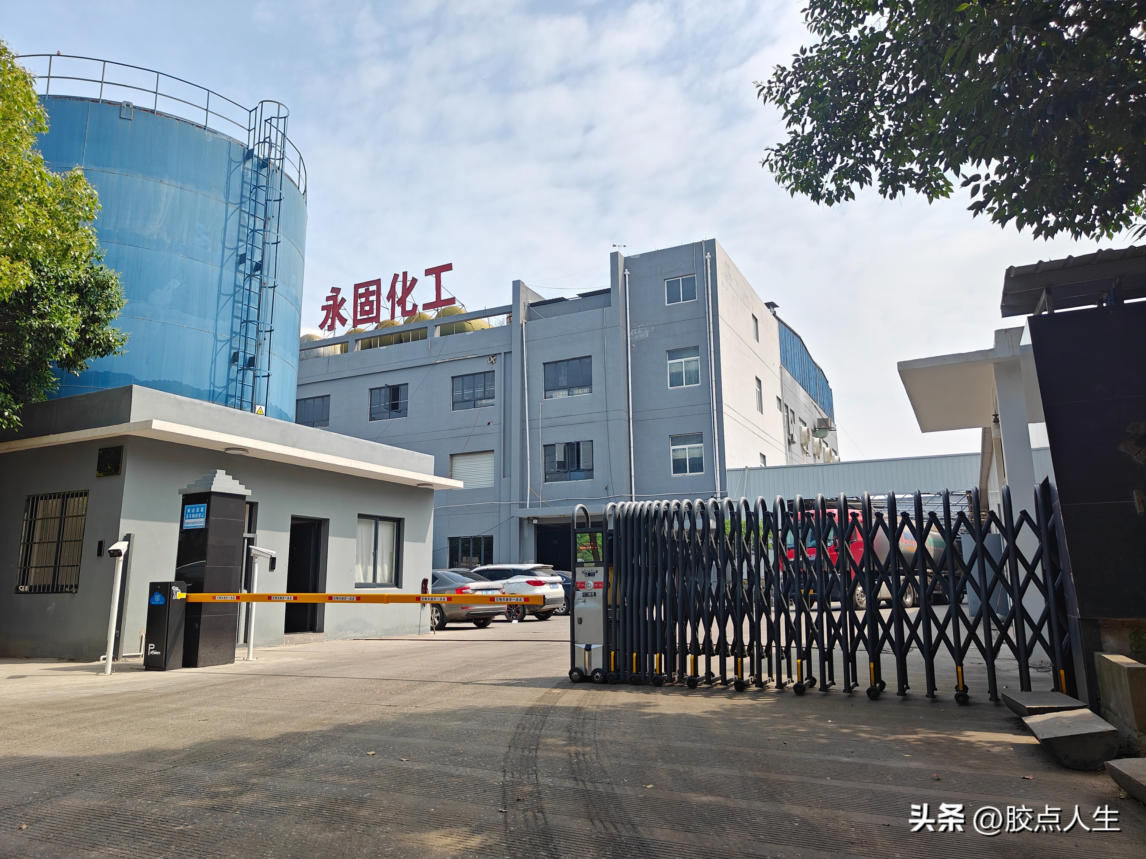 纸管胶在卷管时候容易出现问题,纸管胶行业如何