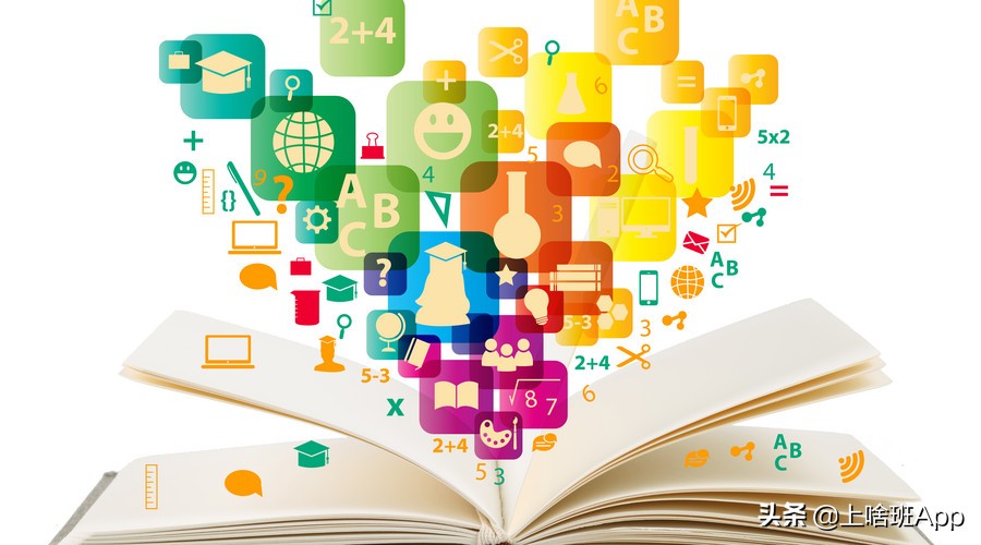 现在哪个招聘软件找工作好,驾驶员找工作下载哪个软件最好