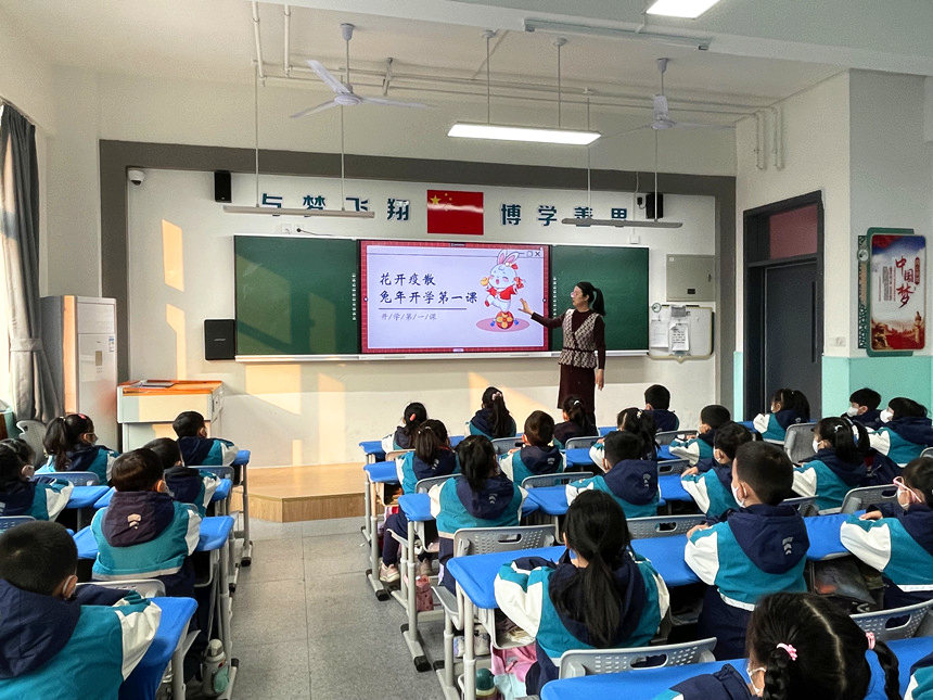 开学仪式花样,山东开学仪式感拉满