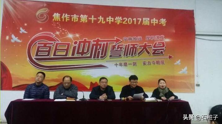 姚燕燕师德考核不合格后续,姚燕燕师德不合格