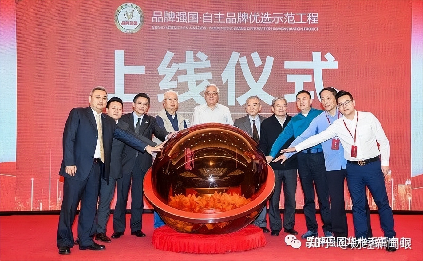 寻渔记平台做理财可靠吗,寻渔记连锁店