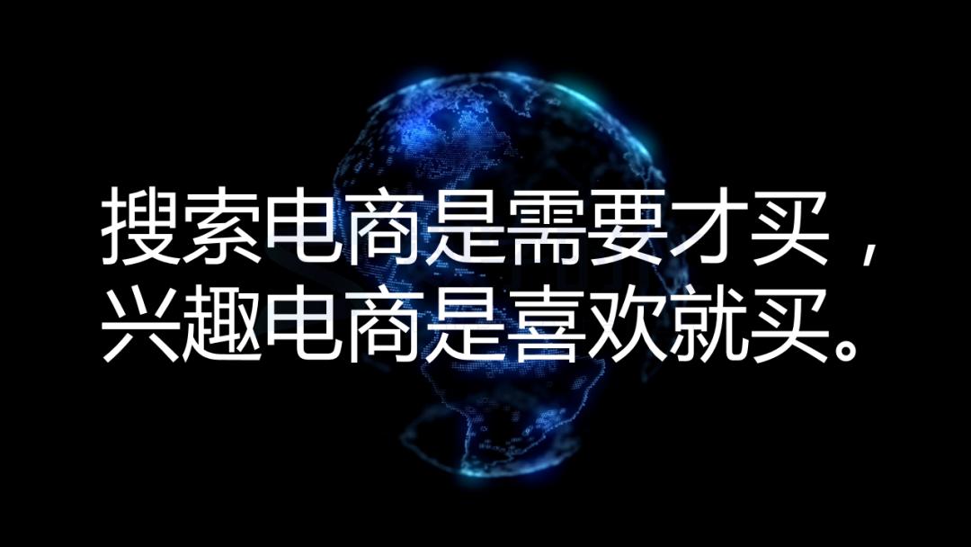 电商小知识有哪些,电商小知识抖音