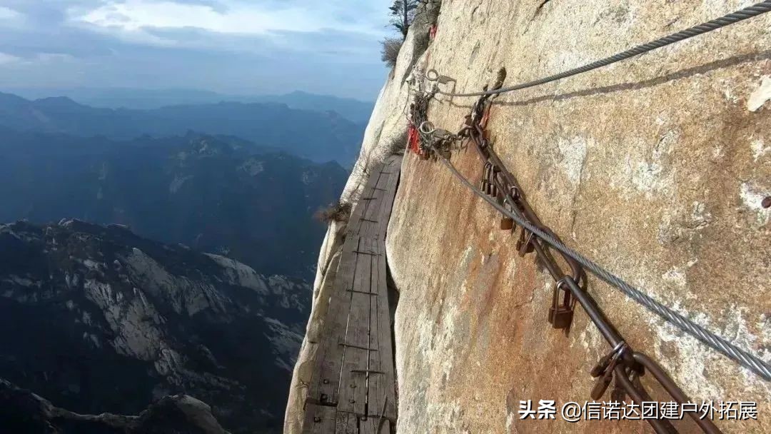 七月华山，免门票，走……一起趣打卡吧