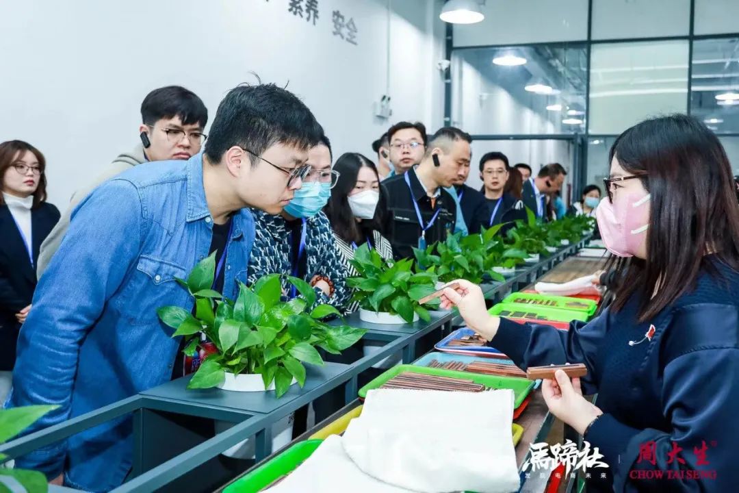 周大生新品推荐和话术,周大生产品策略