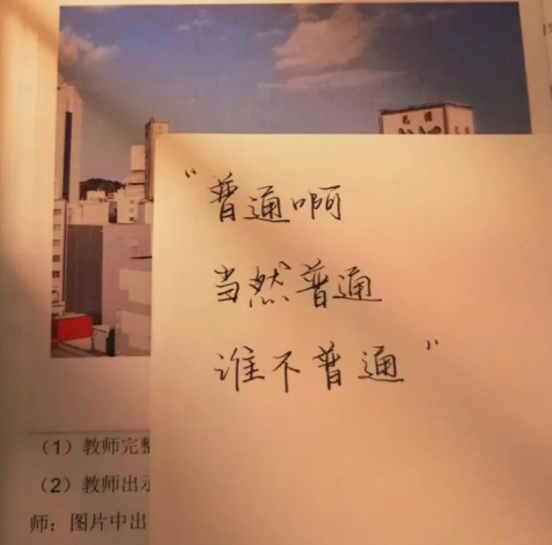 找一份合适的工作怎么这么难,刚刚大学毕业找什么工作最好