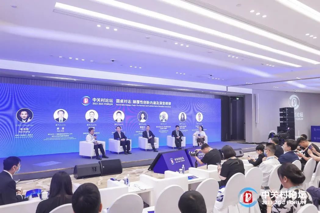 鑱氱劍浜烘墠浜ゆ祦,鑱氱劍浜烘墠鎴樼暐