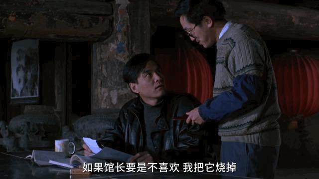 褰撳勾琚拷鐣ョ殑绁炰綔,甯﹀ぇ瀹堕噸娓╀竴閮ㄦ秷澶卞洓骞寸殑绁炰綔