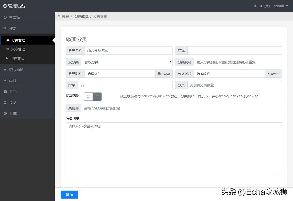接私活必备的10个开源项目,yyds项目分享