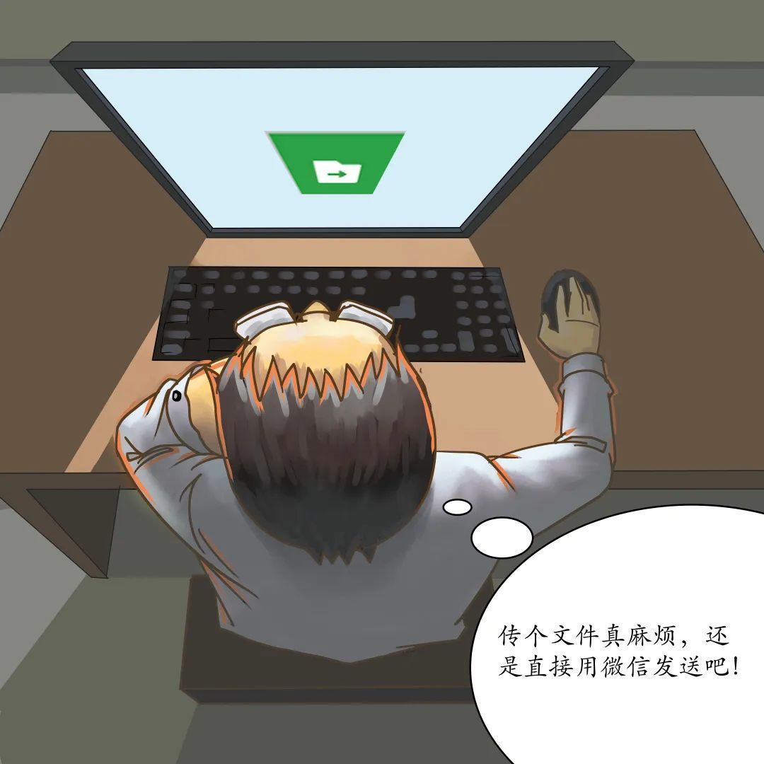 保密行为十不准漫画,保密宣传教育漫画