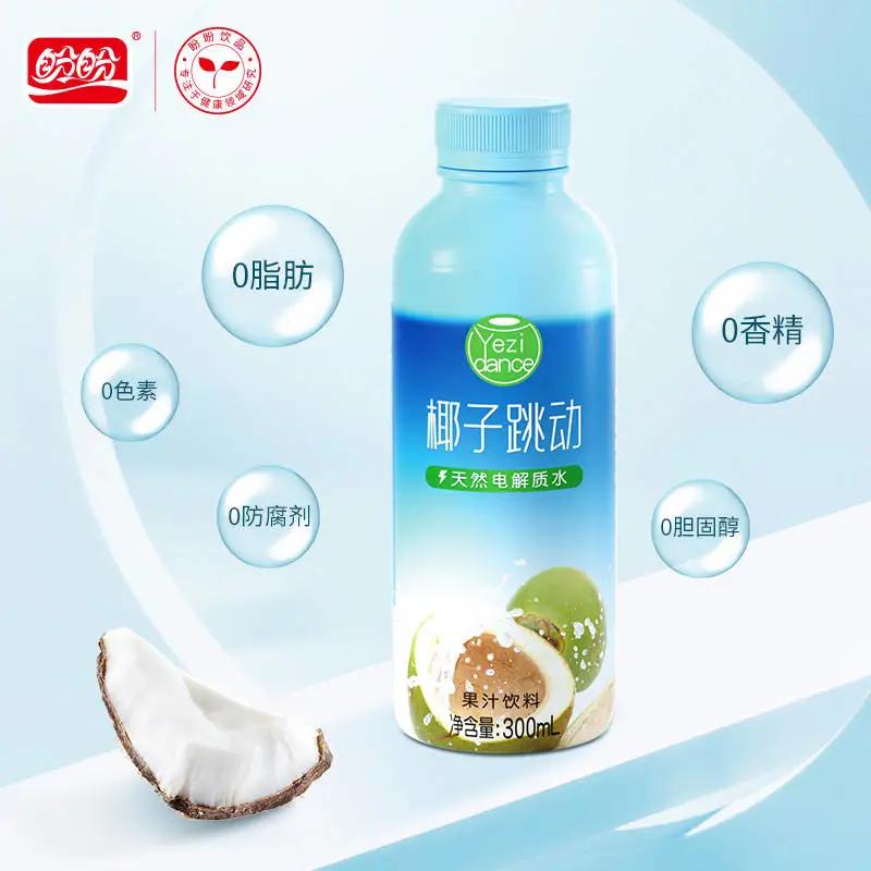 AMXxSoul共创失重酸奶，哆猫猫再拿近亿元A+轮融资…|一周热闻