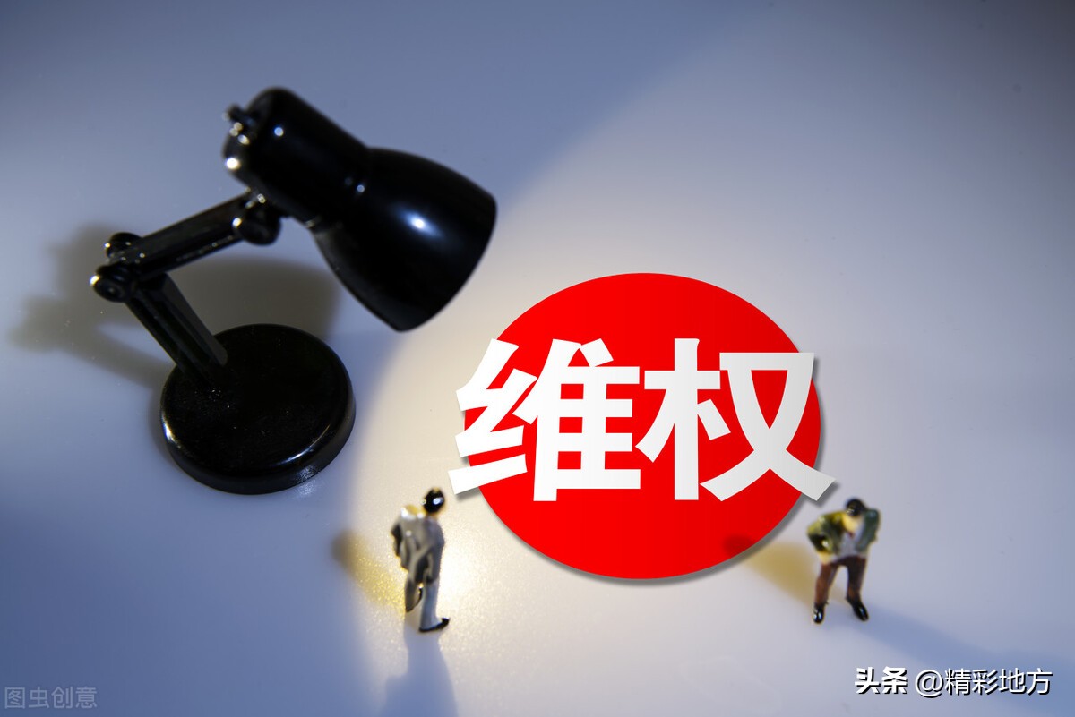 遇到冤假错案如何网上曝光,如果有冤假错案那该怎么处理