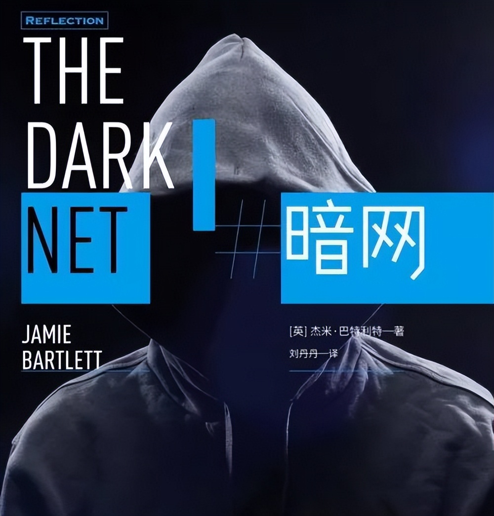 人口*市黑**有多可怕？当奴工、做*奴性**、割器官，数千万人沦为奴隶