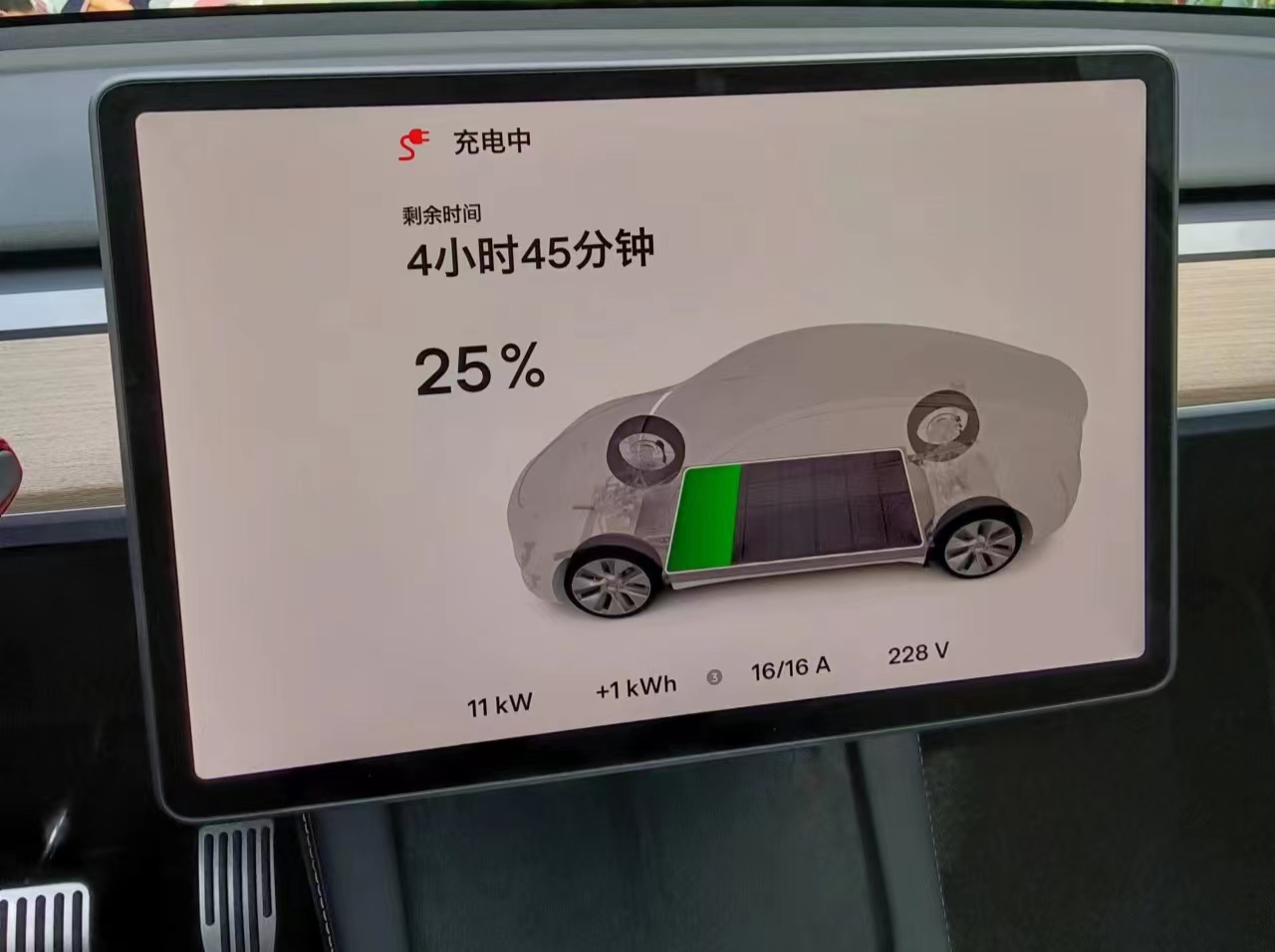 特斯拉家庭充电桩跟旅行充电桩,特来电家用充电桩和特斯拉充电桩